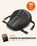 SelleZen™ μαξιλάρι gel, εγγύηση 100 ημερών